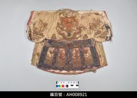 藏品(布袋戲服飾-蟒袍)的圖片